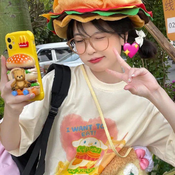 怦然再心动 嗑糖版